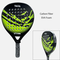 Raqueta de Pádel Profesional Cwin de Fibra de Carbono Soft EVA Cara Cubierta de Bolsa Padel - details 1