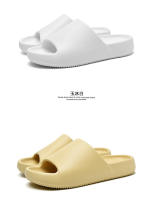 NOVEDAD DE VERANO 2023, zapatillas de coco EVA para hombres con sensación de pisar mierda, arrastre de una línea, uso al aire libre, hogar interior, grande - details 28