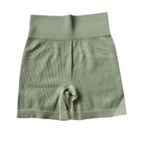 Pantalones de Yoga sin Costuras de Cintura Alta A Prueba de Cuada, Levantamiento de Pantorrillas, Entrenamiento de Fitness, Correr, Gimnasio Pantalones Deportivos para Mujeres en Venta - details 1