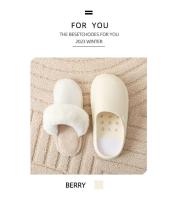 Zapatillas de algodón desmontables y lavables para interiores para hombre y mujer, pantuflas de lana de felpa para el hogar, antideslizantes, impermeables, cálidas y gruesas - details 1
