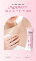 Crema japonesa Sakura para apretar las axilas, blanqueador de piel oscura para las nalgas y las rodillas, mejora la pigmentación de melanina, brillo e hidratación opaco - details 0