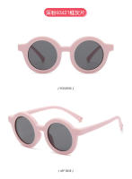 Gafas de sol lindas polarizadas del bebé de la exportación del marco redondo de los niños, gafas a prueba de rayos UV - details 17