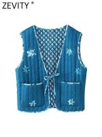 Chaqueta Chaqueta de Moda para Mujer Zevity 2024 Cuello Alto con Estampado Acolchado y Lacio - details 2