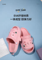 Zapatillas para niños de tiburón dos usan zapatillas geniales anticolisión y antideslizantes - details 6