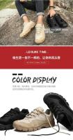 Zapatos de Senderismo Tácticos para Hombres Transpirables, Antideslizantes, Entrenamiento en Desierto, Zapatos de Combate de Ejército - details 3