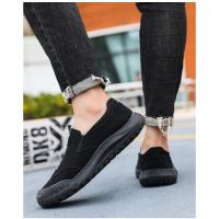 Zapatos De Herramientas De Moda Deportiva Casual Para Hombres, Zapatos De Tablero Transpirables Al Aire Libre - details 12