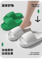 Verano fresco zapatillas de las mujeres desgaste de fondo suave antideslizante casa zapatillas de los hombres interior de fondo grueso suave pareja zapatillas de masaje - details 4