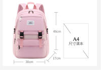 Mochila escolar para adolescentes, morral sencillo de color sólido para mujer, morral escolar juvenil para mujer - details 1