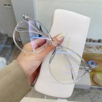 Gafas de Protección de Luz Azul Transparentes Montura Redonda Estilo Coreano de Moda - details 19