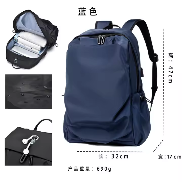 Mochila resistente al desgaste para viajeros, mochila informal de tela Oxford, mochila curva impermeable neutra para estudiantes de secundaria - 1