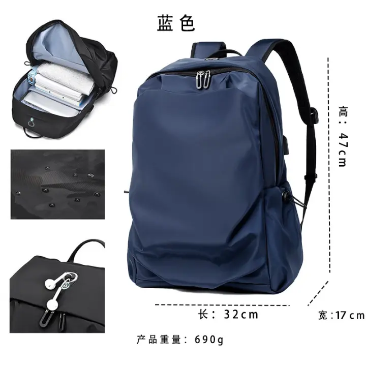 Mochila resistente al desgaste para viajeros, mochila informal de tela Oxford, mochila curva impermeable neutra para estudiantes de secundaria - 1