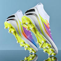 Copa del Mundo zapatos de fútbol de los hombres TF uñas rotas AG uñas largas adulto ping entrenamiento de competición - details 20