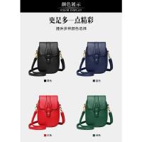 Bolsos de hombro pequeños de moda Vintage para mujer, bandolera Retro de cuero PU para teléfono, bolso de mano, monederos y bolsos - details 14