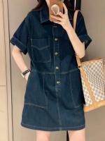 Vestido de Denim para Mujer de Moda Estilo Suelto, Cuello de Polo, Falda Midi en Forma de H - details 11