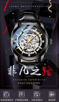 Reloj mecánico completamente automático con correa de cuero para hombre, reloj mecánico hueco, reloj luminoso e impermeable. - details 1