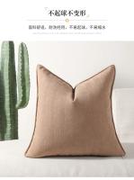 Funda de Almohada de Chenille a Rayas Delgada Diseño de Lujo de Encaje - details 4