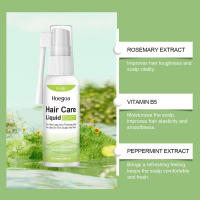 HOEGOA es un spray suave, fragante, regordete y nutritivo para el cuidado, masaje y tratamiento del cabello. - details 7