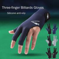 Guante de billar de tres dedosantideslizantepara mano izquierda y derechaelásticotranspirablepara entrenamientoaccesorios de Fitness - details 0