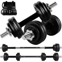 Mancuernas Ajustables y Antideslizantes con Barra de Conexión 15-50kg Ideal para Gimnasio en Casa, Fitness, Discos de Hierro con Tornillos Seguros - details 0
