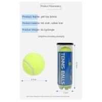 Juguete Interactivo de Pelota de Tenis de Almohada para Mascotas Diversión y Ejercicio Seguro para Perros y Gatos Salud Dental y Alivio del Aburrimiento Haz Madeira o Algodón - details 1