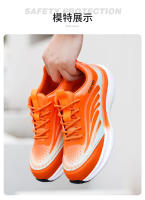 Zapatos de Seguridad de Acero Mocasines de Trabajo para Hombres y Mujeres A Prueba de Agujas - details 13