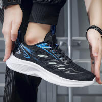Zapatillas Deportivas informales para Hombre, calzado ligero y transpirable, talla grande 49 50 51 - details 23