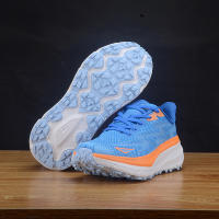 Maratón mismo zapatos deportivos amortiguación para hombres y mujeres zapatos para correr garantía de calidad de un año - details 14