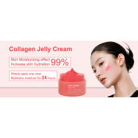 collagen jelly cream