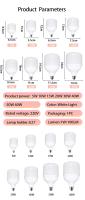 Bombillas LED Grandes E27 20W 30W 40W 50W Ahorro de Energía Iluminación para Sala de Estar Dormitorio Oficina - details 1