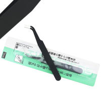 Tijeras de Uñas Clou Beaute Herramienta de Decoración de Uñas Removedor de Piel Muerta Pinzas de Uñas de Acero Inoxidable para Manicura - details 5