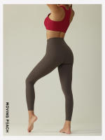 Pantalones de Yoga y Ajuste para Mujeres MOVING PEACH Leggings de Compresión Tights Cintura Alta Zumba Antibacteriano Suave y Sin Pata de Camello Material Exterior 80% Nylon + 20% Spandex - details 16