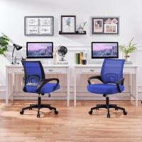 Silla de Oficina Ergonómica Transpirable, Ajustable en Altura, Soporte Lumbar, Giratoria para Max 136 KG - details 52