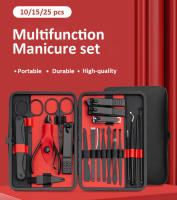 Juego de manicura Ouriner, 10/15/25 Uds., Kit de funciones completas, juegos profesionales de pedicura de acero inoxidable, cortaúñas con estuche portátil - details 0