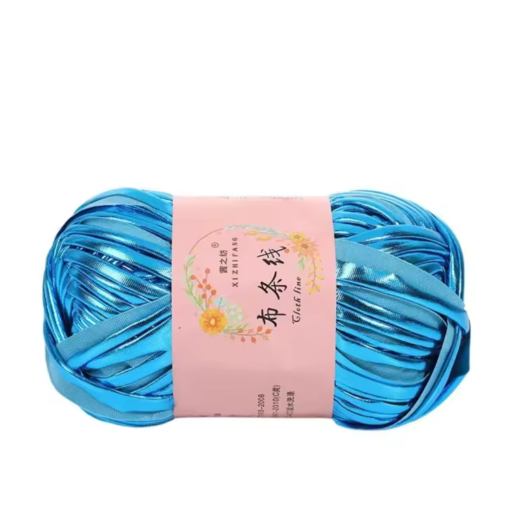 Hilo de ganchillo de Color mágico, novedoso, funcional, costura brillante, bricolaje, tejido a mano para cojín, bola de hilo de cuero de imitación para camiseta - 1