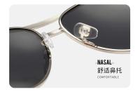 Gafas de Sol Polarizadas para Hombres Diseño de Doble Haz con Metal Ideal para Ciclismo y Deportes al Aire Libre - details 2