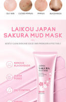 Mascarilla de arcilla Sakura limpieza profunda, blanqueamiento, eliminación de espinillas, reducción de poros, cuidado de la piel Facial con Control de aceite 75g - details 3