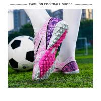 Zapatos de Fútbol para Niños de la Sociedad Botas de Deporte Ultraligeras de Cuero Resistente a Atravesamiento Zapatillas de Entrenamiento Unisex para Primavera/Verano - details 13