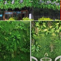 Panel de pared de plantas artificiales DIY, hoja de planta de flor de simulación duradera de vida eterna, realista, sin riego, 2 uds. - details 3