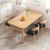 Funda para silla de comedor ajustable, Paquete de 6 Fundas Protectoras elásticas, Asiento lavable - details 4