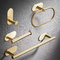 Gancho de almacenamiento de pared elegante de acero inoxidable resistente a la corrosión, conjunto de 4 piezas para colgar toallas - details 0