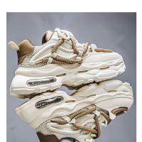 Nuevos Zapatillas De Hombre Plataforma Casual Antideslizante Y Cómodas Zapatillas Deportivas De Moda Suela De Goma Resistentes Al Desgaste Talla True Mesh Upper - details 11