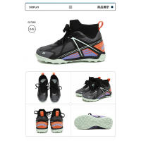 Zapatos para niños Nuevo botón giratorio Zapatos de fútbol para niños Niño - details 27