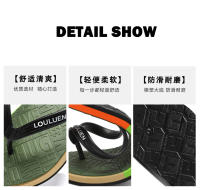 Nuevas chanclas de verano para hombre, versión coreana, informales, geniales zapatillas para hombre, zapatillas antideslizantes para exteriores para hombre - details 6