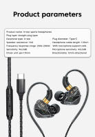 Auriculares con cable con chip digital 3,5 mm AUX/Tipo C 9D HIFI Auriculares intrauditivos con graves pesados ​​y micrófono para Samsung Huawei Xiaomi OPPO iPad PC - details 13