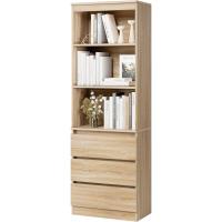 Estantería de Madera de 180cm con 3 Cajones Ideal para Oficina, Salón Organizador de Documentos, Archivadores, Carpetas, Libros - details 0