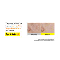 glutathiosome cream