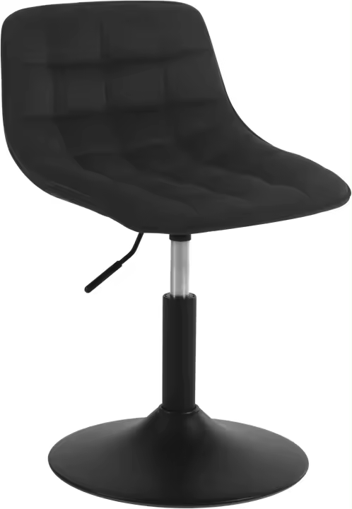 Taburete Ergonómico para Escritorio Taburete con Espalda Ajustable Diseño de Cocina Base de Metal - 1
