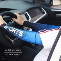 2 piezas de Mangas Deportivas Refrescantes para Brazos - Protección UV, Nailon Transpirable para Golf, Ciclismo, Correr y Conducir - Unisex, Opciones Multicolor (Naranja, Verde, Azul, Negro y Más), Lavado a Mano o Limpieza en Seco - details 4