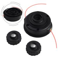 Cabezal de corte de repuesto para RST210, RST250, ER2650, A-89137, Whipper Snipper, accesorios de cortadoras de jardín - details 1