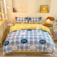 Juego de funda nórdica a cuadros negra y gris, ropa de cama Reversible con rejilla geométrica, funda de edredón suave para niños, adolescentes y adultos, decoración de dormitorio - details 22